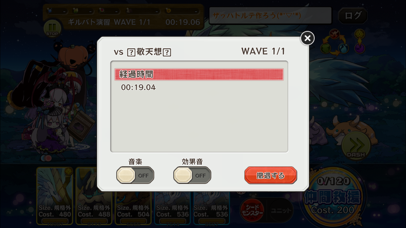 f:id:itoga008:20160514004417p:image f:id:itoga008:20160514004417p:image