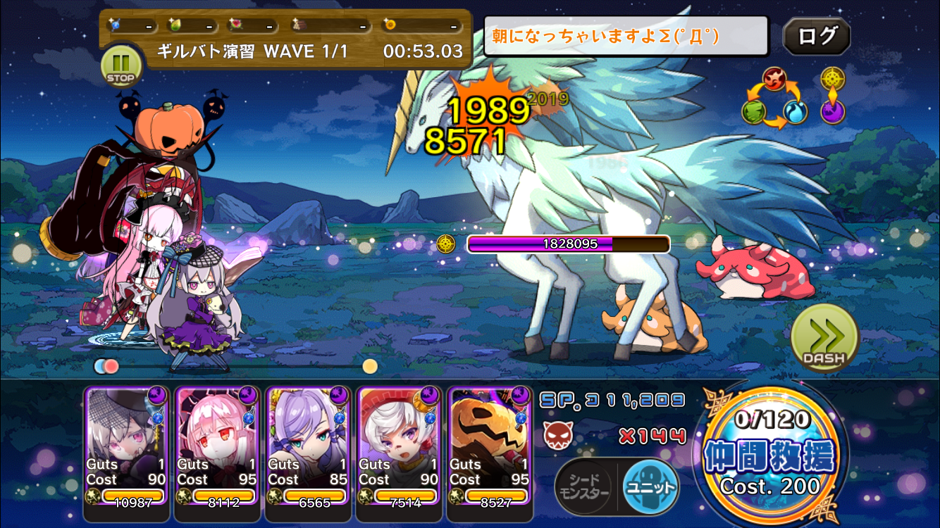 f:id:itoga008:20160514005034p:image f:id:itoga008:20160514005034p:image