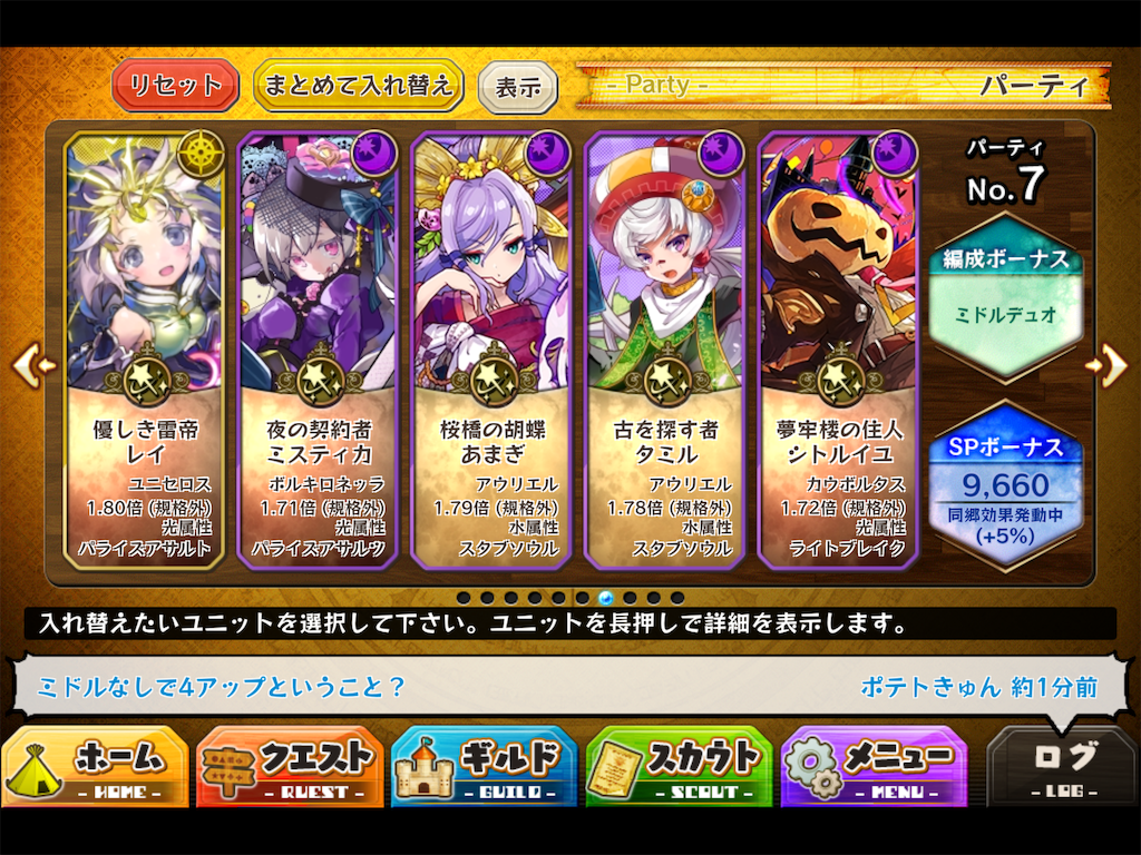 f:id:itoga008:20160528015114p:image f:id:itoga008:20160528015114p:image