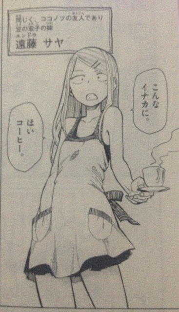 f:id:itoma_nba:20150319002838j:plain f:id:itoma_nba:20150319002838j:plain