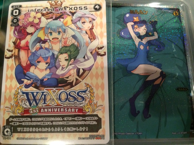 f:id:itoma_nba:20150420062524j:plain