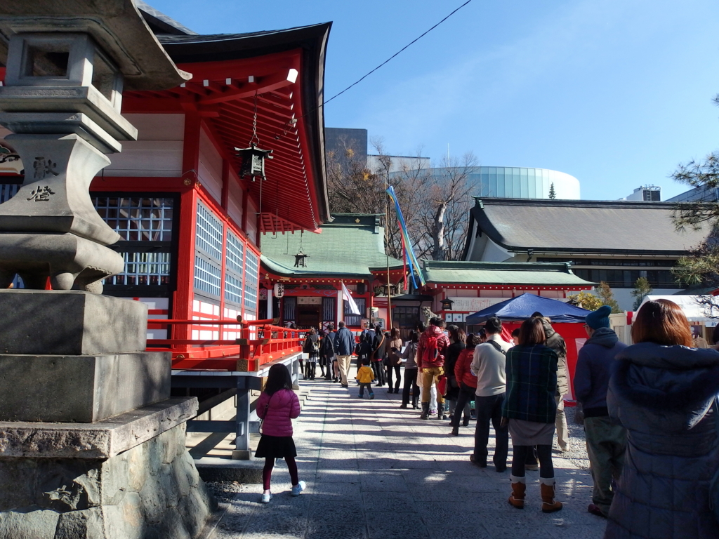 f:id:itomasato:20160103172439j:plain f:id:itomasato:20160103172439j:plain