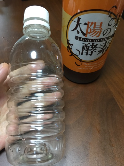 f:id:itomayu0411:20150823230233j:plain f:id:itomayu0411:20150823230233j:plain