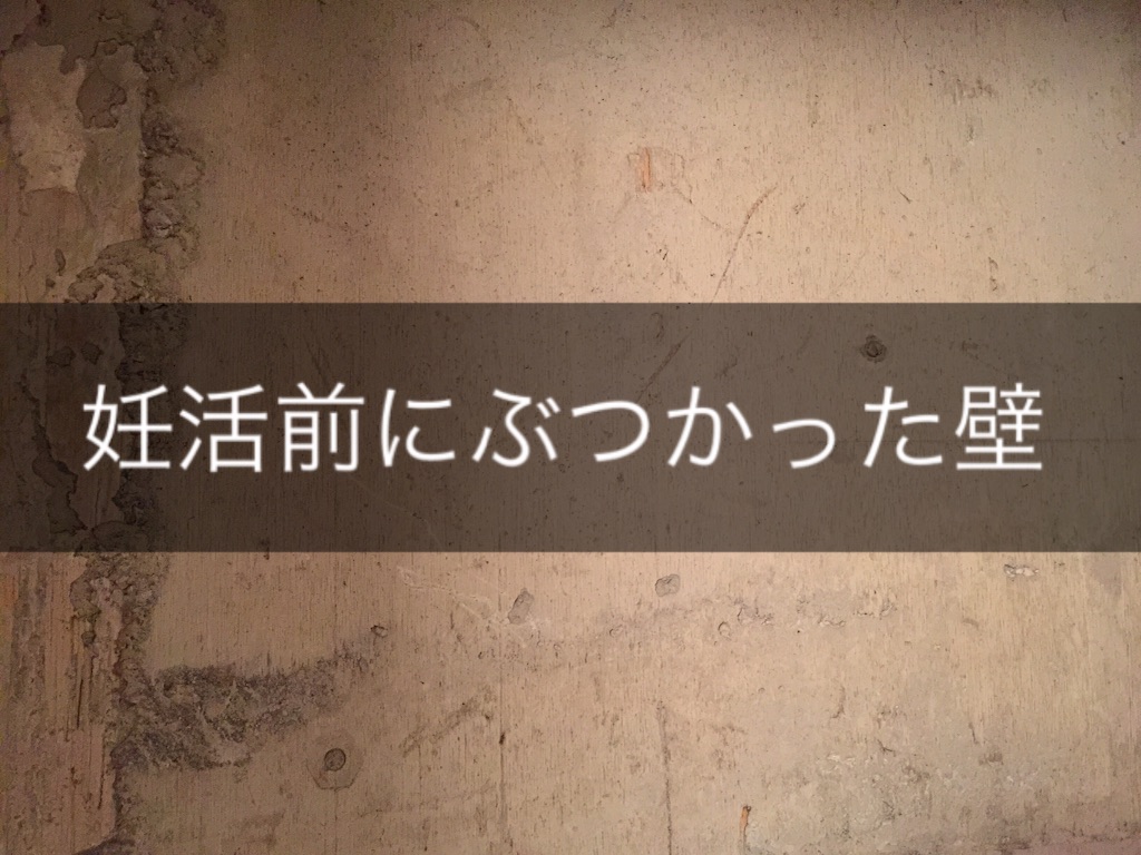 f:id:itomayu0411:20151004010905j:image f:id:itomayu0411:20151004010905j:image