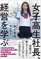 f:id:itorikoitoriko:20160412182852j:plain