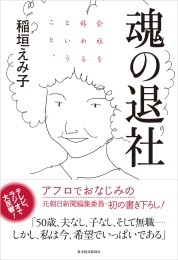 f:id:itorikoitoriko:20160706165820j:plain
