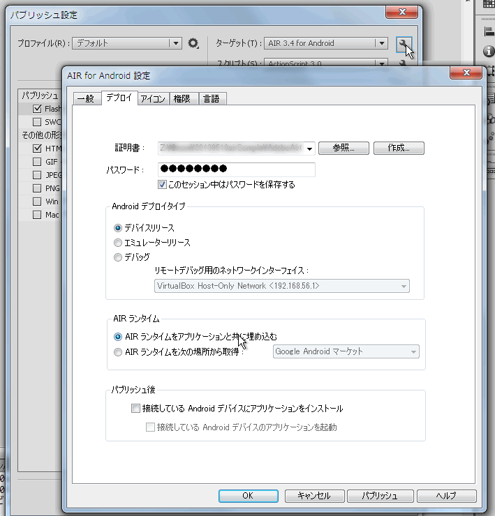 f:id:itouhiro:20130510185845p:plain f:id:itouhiro:20130510185845p:plain