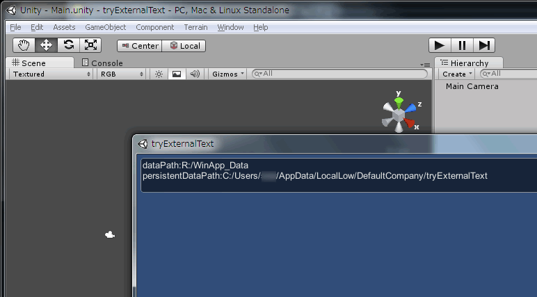 f:id:itouhiro:20130825224039p:plain f:id:itouhiro:20130825224039p:plain
