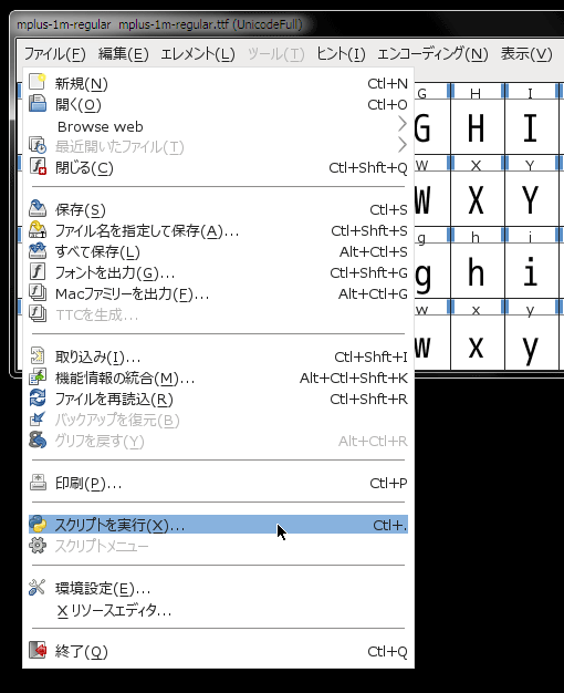 f:id:itouhiro:20140511224201p:plain f:id:itouhiro:20140511224201p:plain