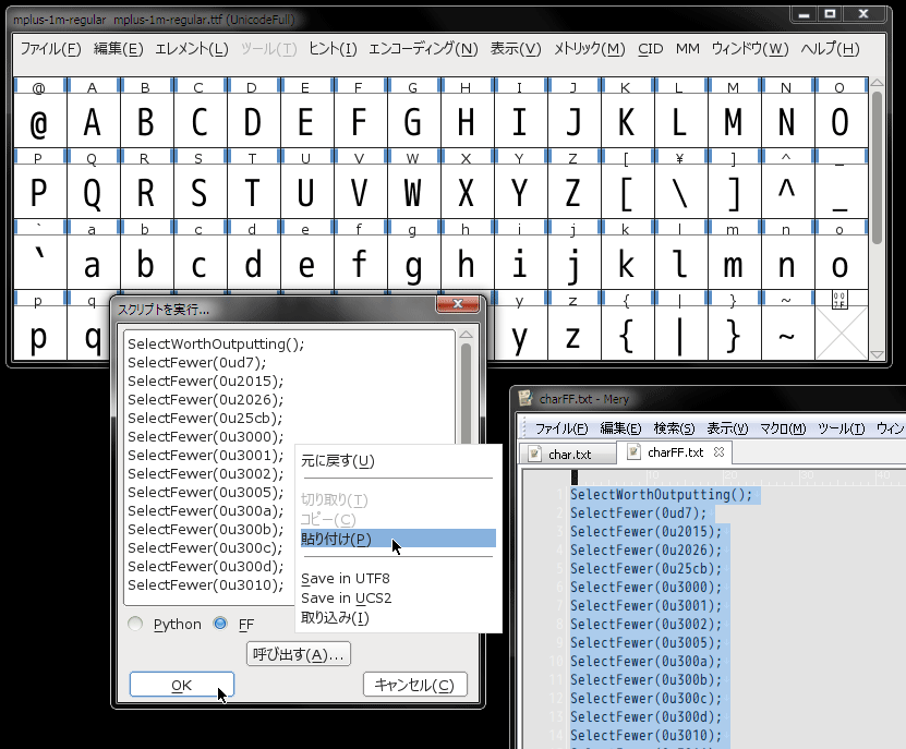 f:id:itouhiro:20140511224319p:plain f:id:itouhiro:20140511224319p:plain