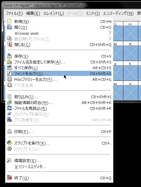 f:id:itouhiro:20140511224827p:plain f:id:itouhiro:20140511224827p:plain