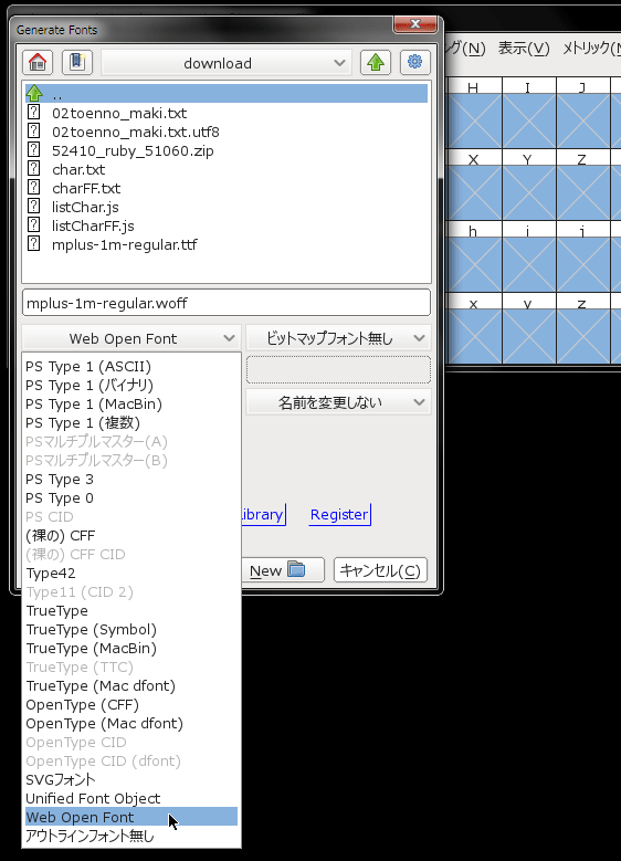 f:id:itouhiro:20140511224905p:plain f:id:itouhiro:20140511224905p:plain