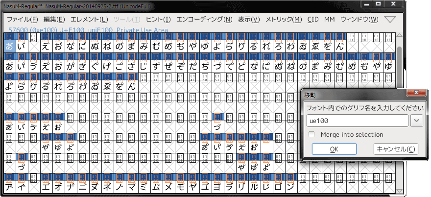 f:id:itouhiro:20140925180816p:plain