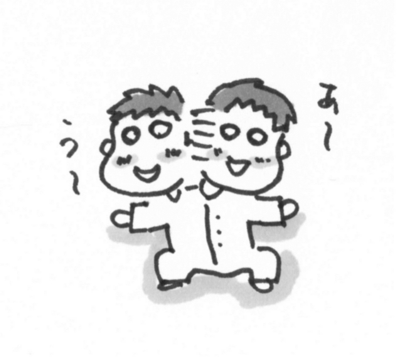 f:id:itousihousyoshi:20141227010154j:plain f:id:itousihousyoshi:20141227010154j:plain