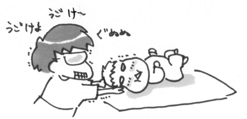 f:id:itousihousyoshi:20141227010216j:plain f:id:itousihousyoshi:20141227010216j:plain