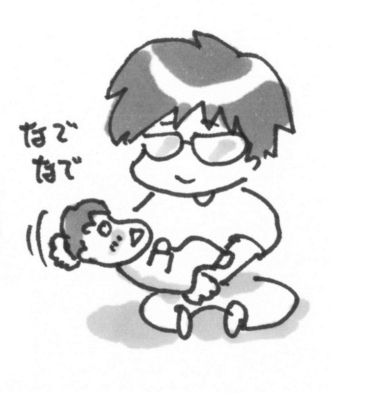 f:id:itousihousyoshi:20141227010242j:plain f:id:itousihousyoshi:20141227010242j:plain