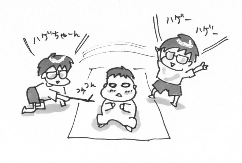 f:id:itousihousyoshi:20141227010351j:plain f:id:itousihousyoshi:20141227010351j:plain