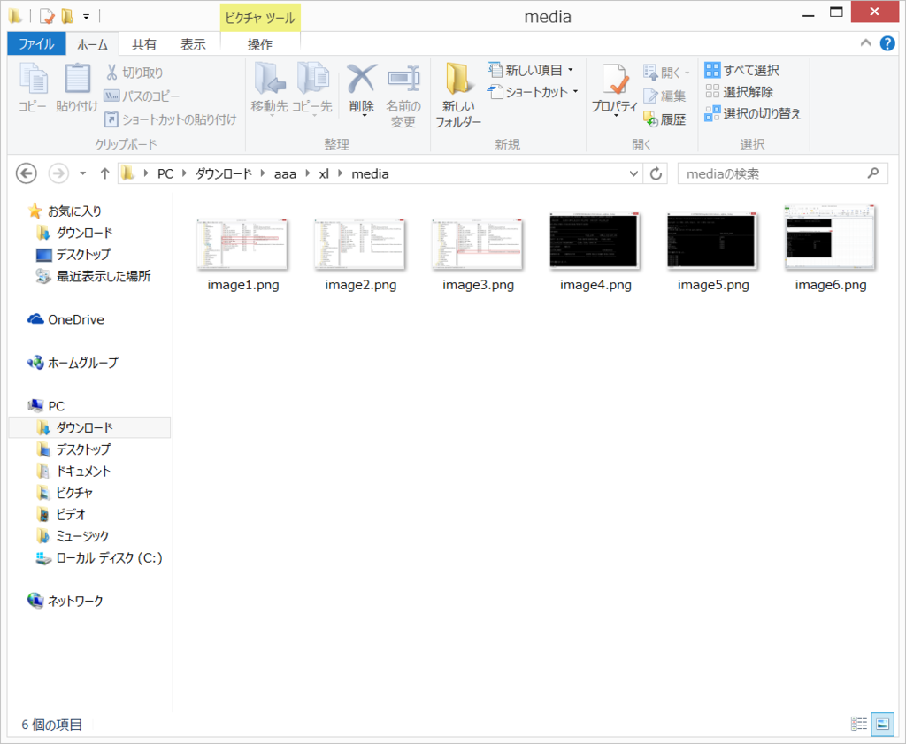 f:id:itsoldiersakuri:20150724184356p:plain f:id:itsoldiersakuri:20150724184356p:plain