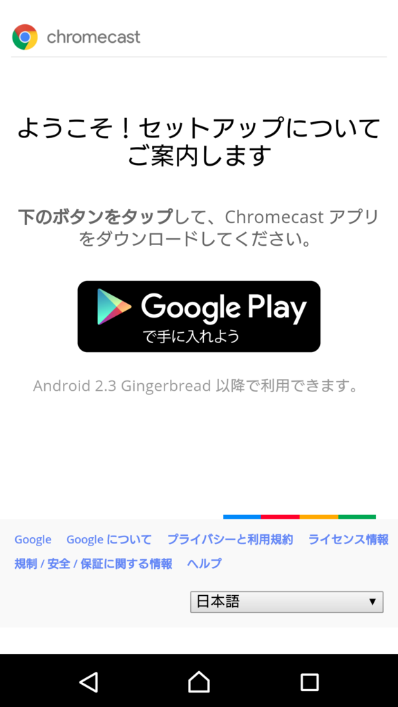 f:id:ityukuyo:20160410234255p:plain f:id:ityukuyo:20160410234255p:plain