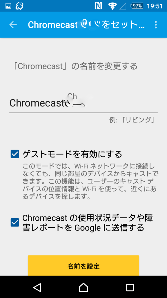 f:id:ityukuyo:20160410234709p:plain f:id:ityukuyo:20160410234709p:plain