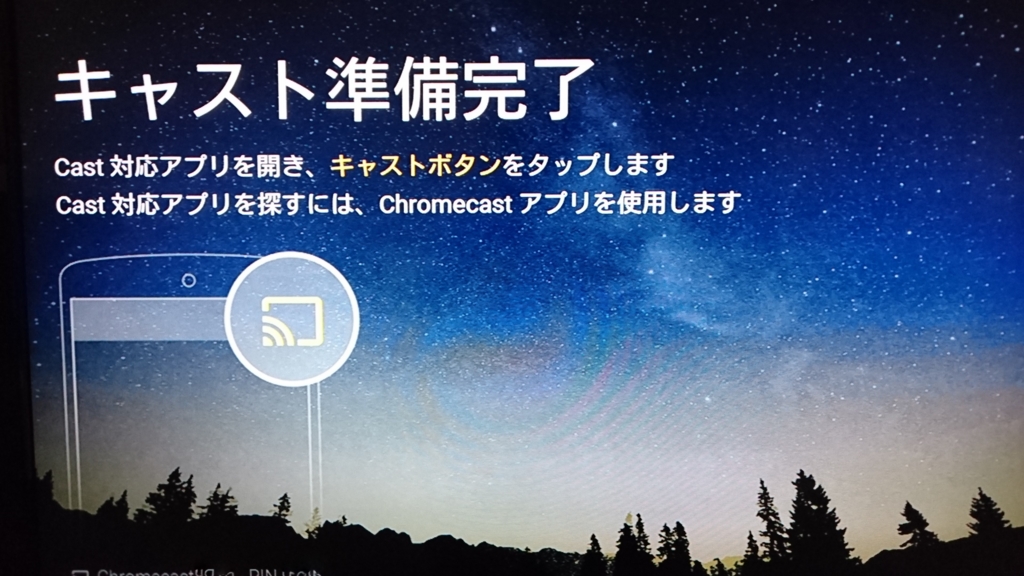 f:id:ityukuyo:20160410234918j:plain f:id:ityukuyo:20160410234918j:plain