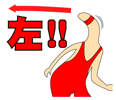 f:id:iwai_masaharu:20150611235425p:plain f:id:iwai_masaharu:20150611235425p:plain