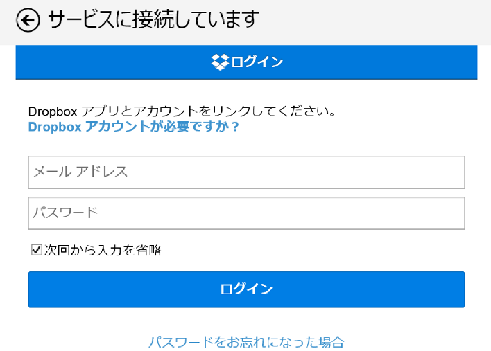 f:id:iwam:20140304212753p:plain f:id:iwam:20140304212753p:plain