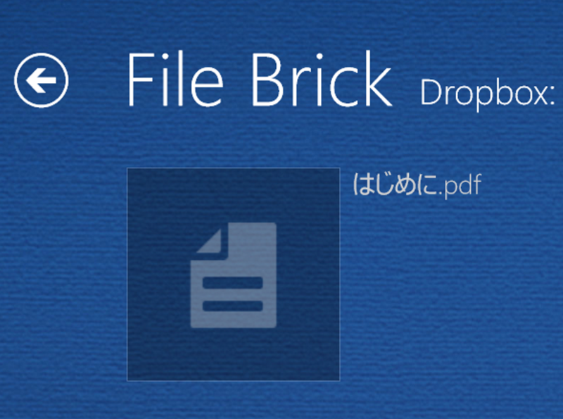 f:id:iwam:20140304214521p:plain f:id:iwam:20140304214521p:plain