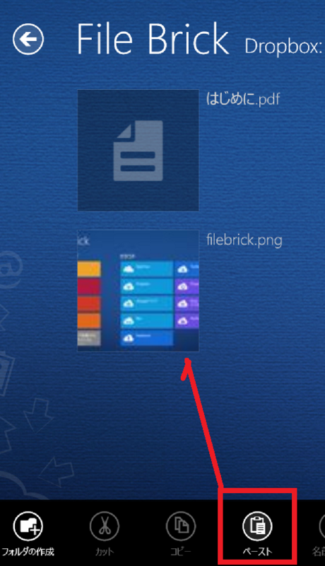 f:id:iwam:20140304214955p:plain f:id:iwam:20140304214955p:plain