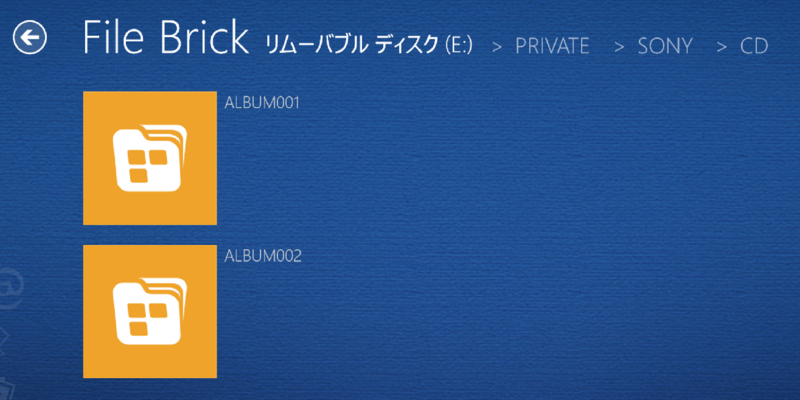 f:id:iwam:20140305221912p:plain f:id:iwam:20140305221912p:plain