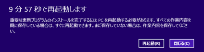 f:id:iwam:20140513115601p:plain f:id:iwam:20140513115601p:plain