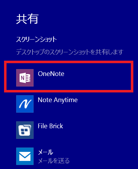 f:id:iwam:20140525112304p:plain f:id:iwam:20140525112304p:plain