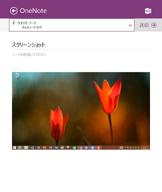 f:id:iwam:20140525113239p:plain f:id:iwam:20140525113239p:plain