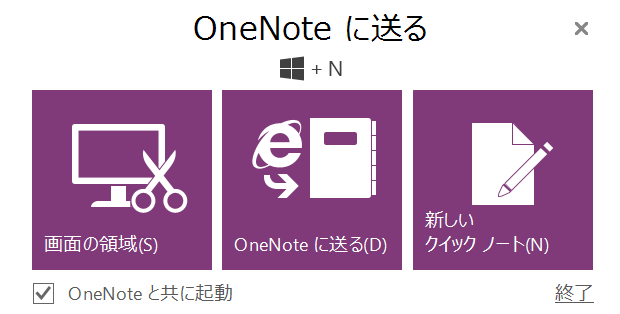 f:id:iwam:20140525120632p:plain f:id:iwam:20140525120632p:plain