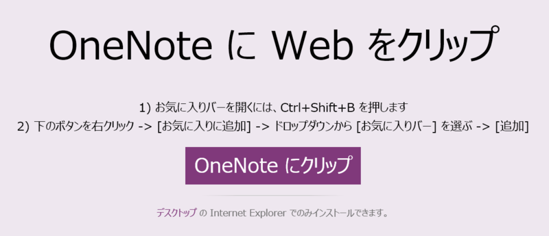 f:id:iwam:20140525143514p:plain f:id:iwam:20140525143514p:plain