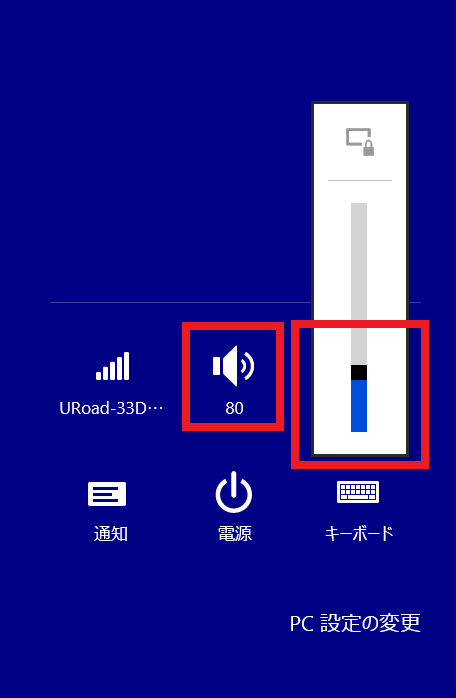 f:id:iwam:20140609123556p:plain f:id:iwam:20140609123556p:plain