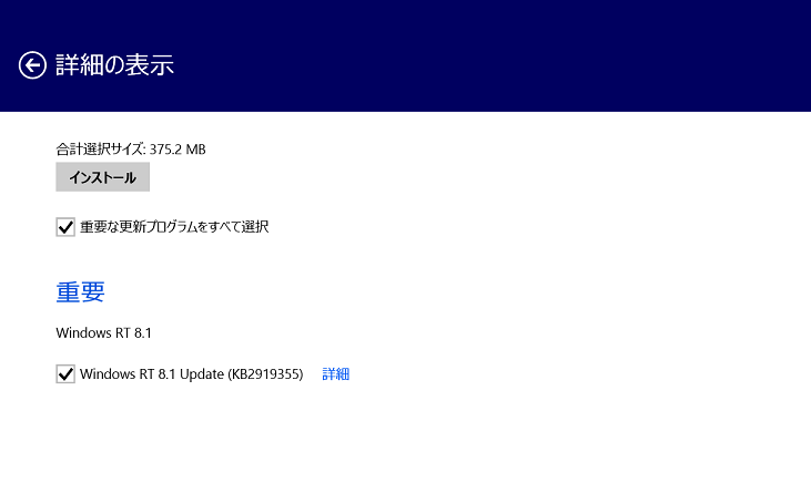 f:id:iwam:20140609125526p:plain f:id:iwam:20140609125526p:plain