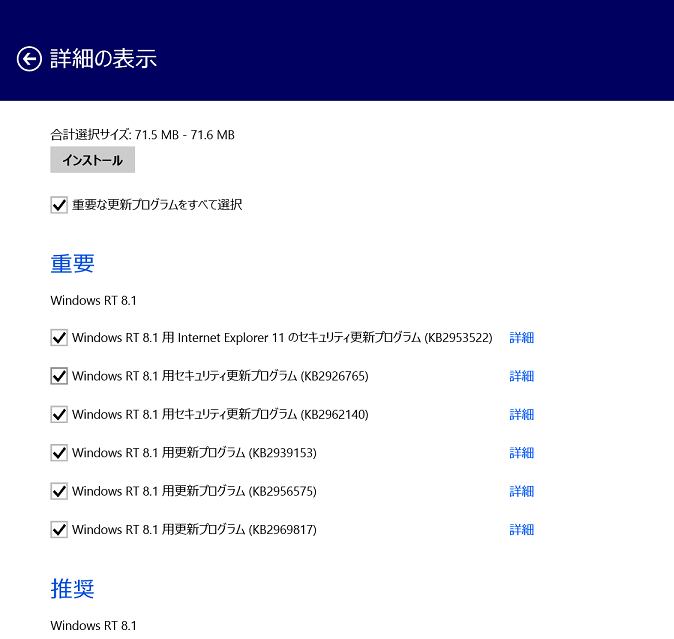 f:id:iwam:20140609125738p:plain f:id:iwam:20140609125738p:plain