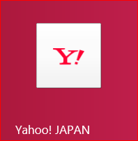 f:id:iwam:20140629163037p:plain f:id:iwam:20140629163037p:plain