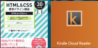 f:id:iwam:20140927062820p:plain f:id:iwam:20140927062820p:plain