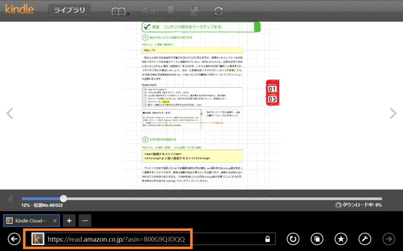 f:id:iwam:20140927080857p:plain f:id:iwam:20140927080857p:plain
