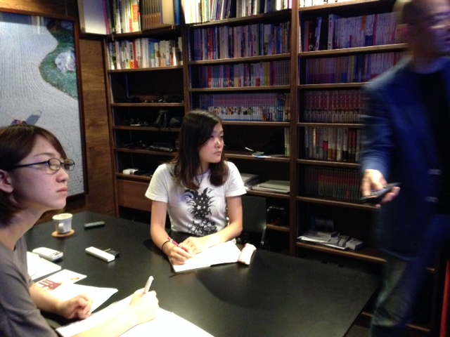 f:id:iwamayoiko:20140825131633j:plain f:id:iwamayoiko:20140825131633j:plain