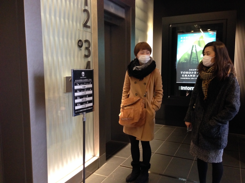 f:id:iwamayoiko:20141210090047j:plain f:id:iwamayoiko:20141210090047j:plain