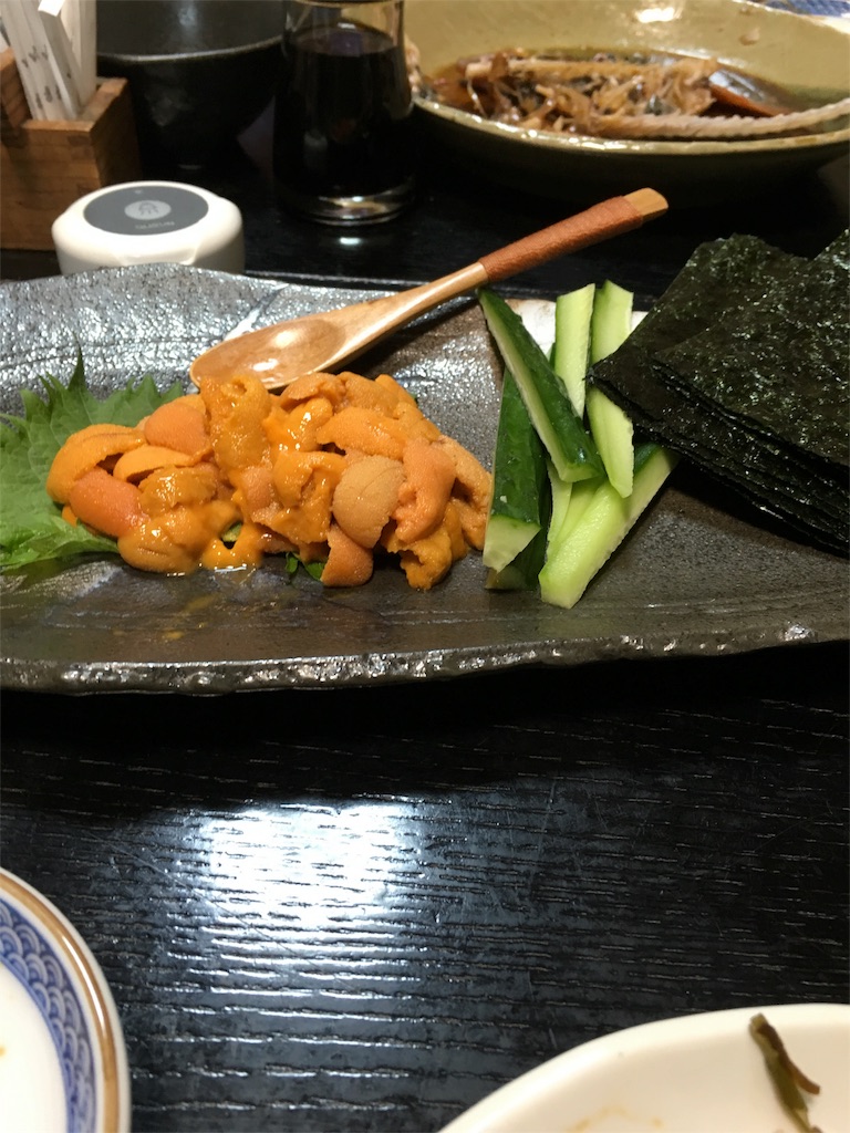 f:id:iwamoto_gaisou:20160602110822j:image f:id:iwamoto_gaisou:20160602110822j:image