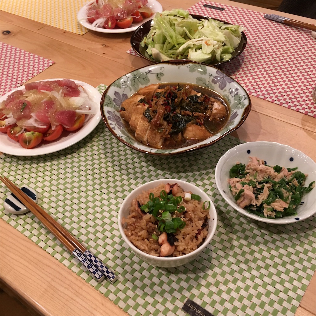f:id:iwamoto_gaisou:20160719065614j:image f:id:iwamoto_gaisou:20160719065614j:image
