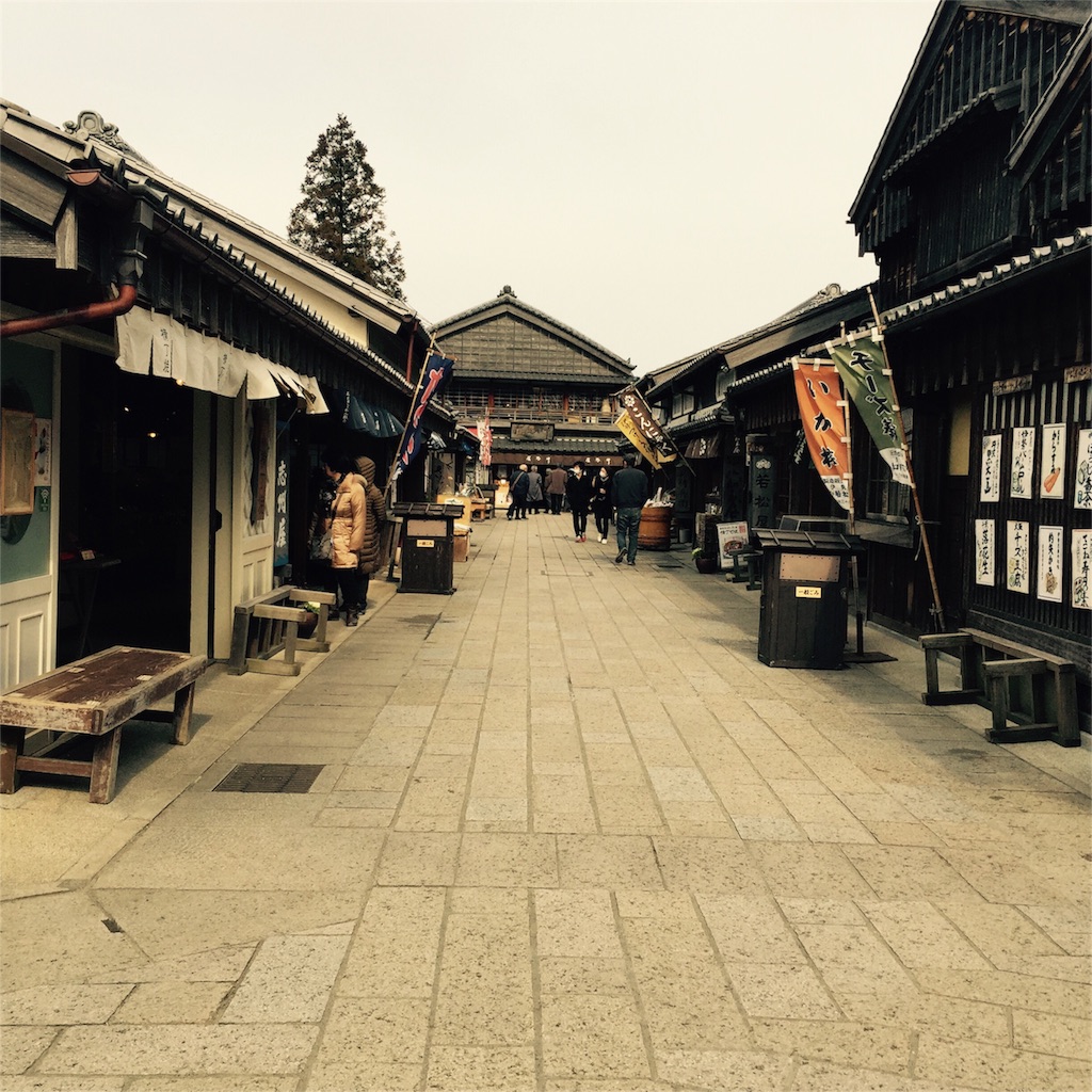 f:id:iwamuraakiko:20160209204250j:image f:id:iwamuraakiko:20160209204250j:image