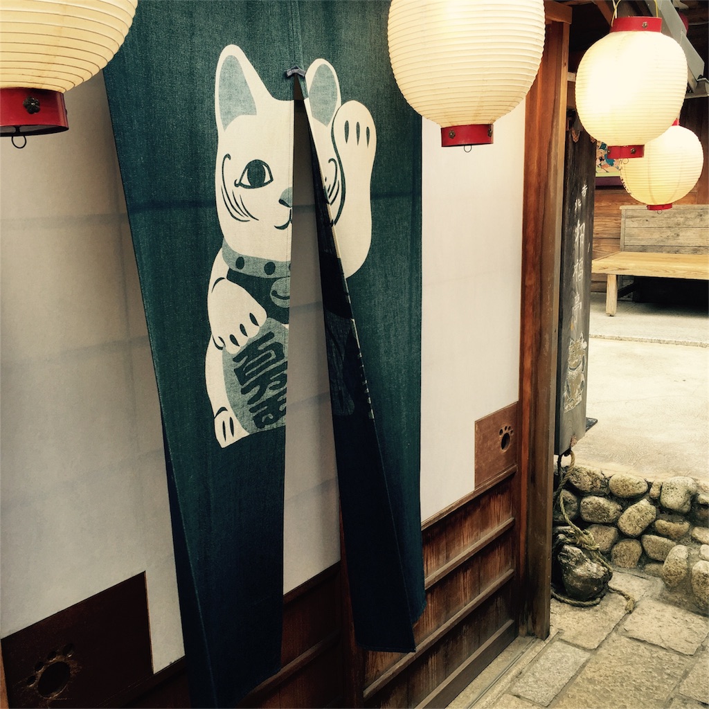 f:id:iwamuraakiko:20160209204305j:image f:id:iwamuraakiko:20160209204305j:image