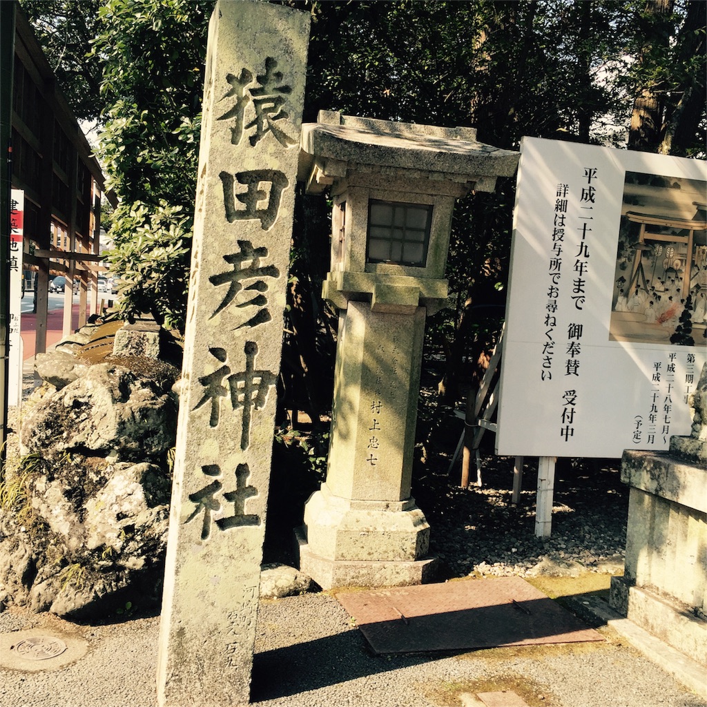 f:id:iwamuraakiko:20160209205036j:image f:id:iwamuraakiko:20160209205036j:image