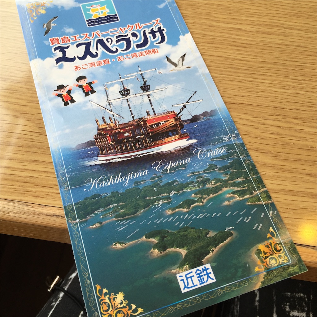 f:id:iwamuraakiko:20160209222054j:image f:id:iwamuraakiko:20160209222054j:image