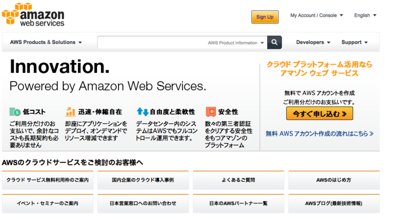 f:id:iwanomoto:20130110182947p:plain f:id:iwanomoto:20130110182947p:plain